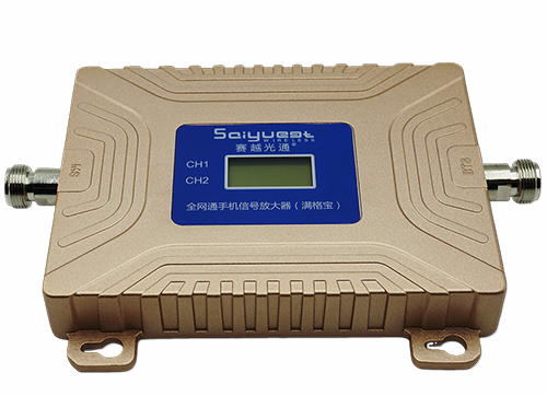 来宾双频手机信号放大器200㎡