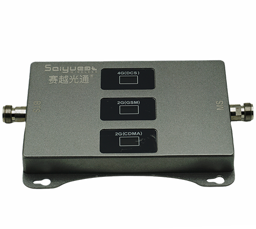 来宾三频手机信号增强器200㎡
